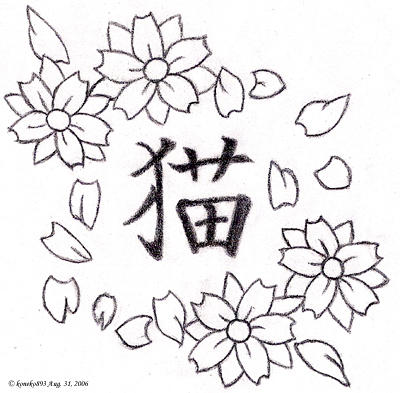 Sakura Neko Tattoo by koneko893 on deviantART