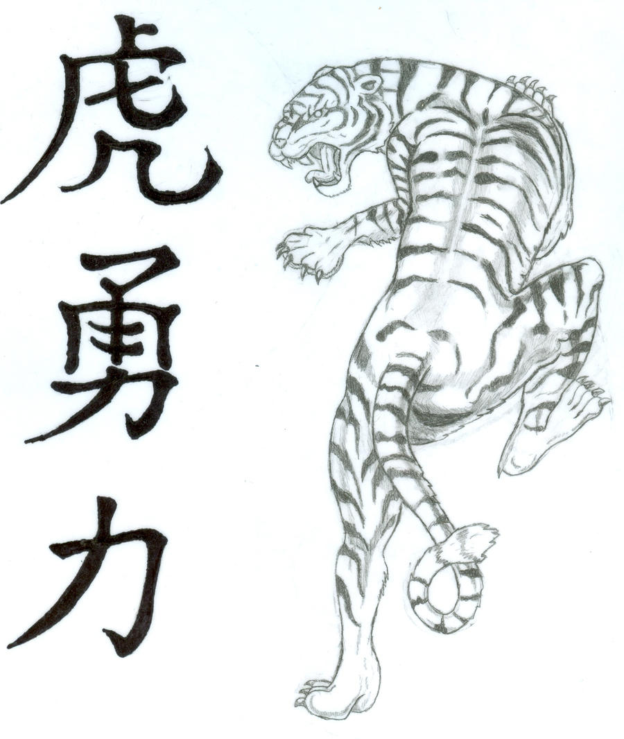 tiger tattoo ideas on Tiger Tattoo Design By Chidori97 Designs Interfaces Tattoo Design