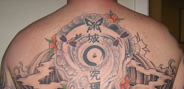Shoulder Tattoo - Upper Back - shoulder tattoo