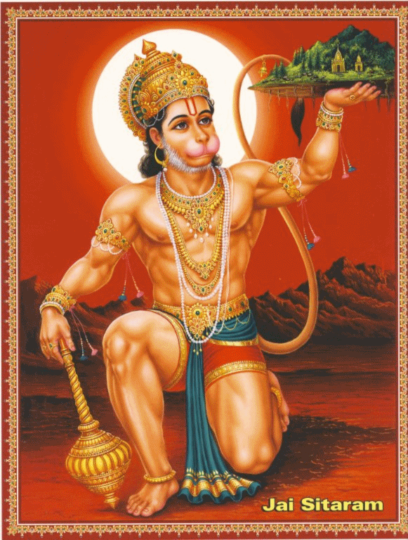 Hanuman (Animated)