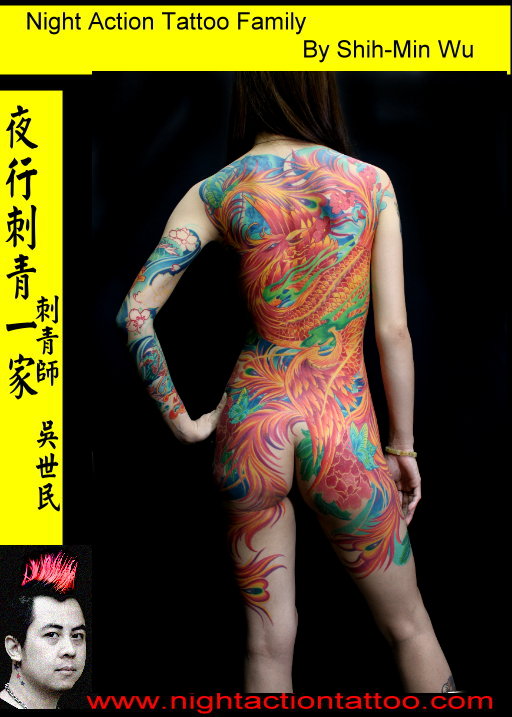 the best clients female tattoo female tattoo phoenix Tattoo girl2