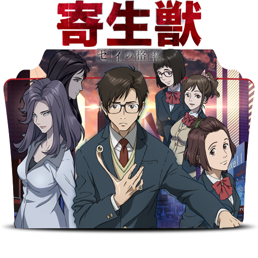 Anime Parasyte Kiseijuu Sei no Kakuritsu - Review 2014
