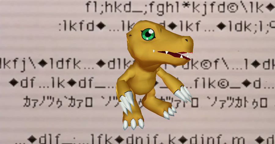 [Image: agumon_by_valforwing-d5fhjg3.png]
