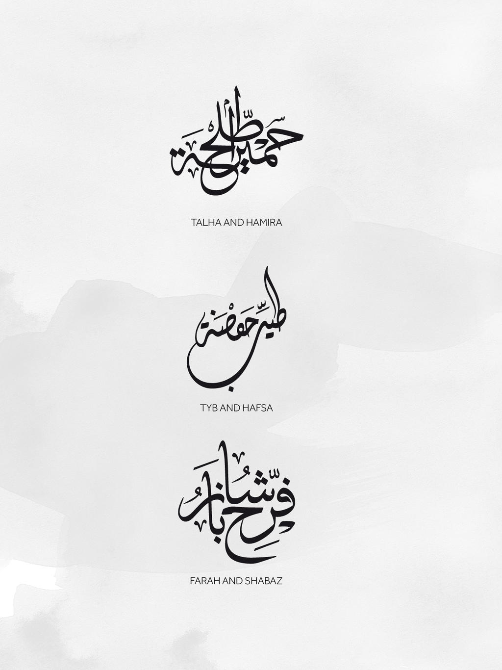 The online tool for arabic calligraphy   emashq.com