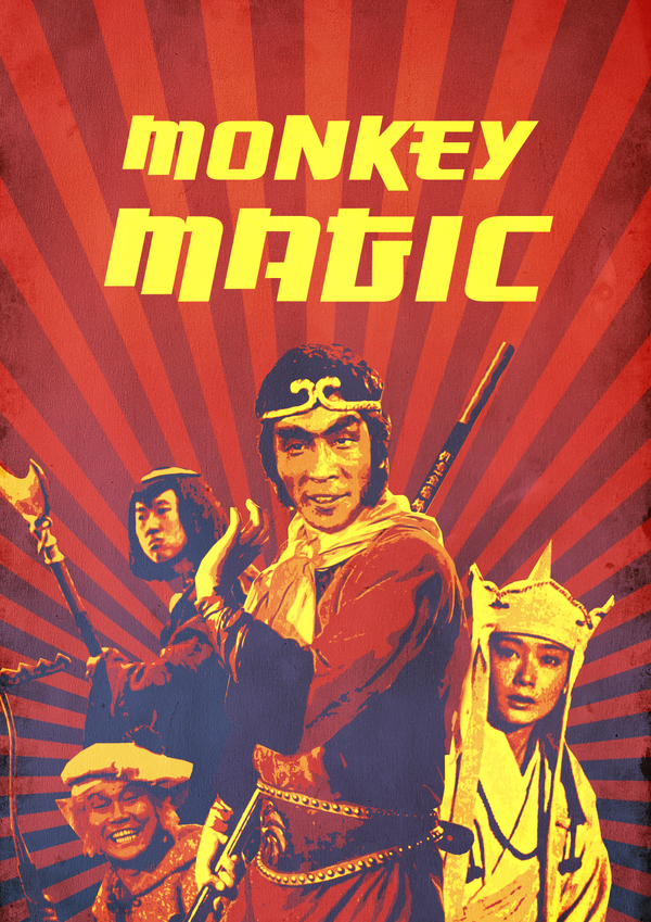 [Image: monkey_magic_fiery_by_elmic_toboo-d72h3ju.png]